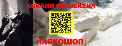 стаф Мариинск