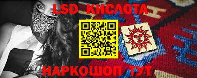 СК Малоярославец