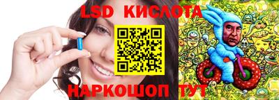 стаф Мариинск