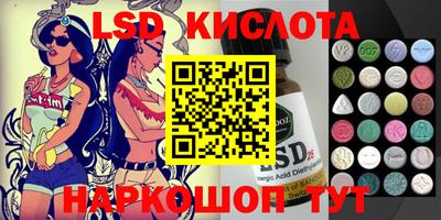СК Малоярославец
