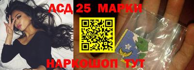 СК Малоярославец