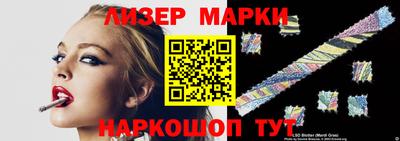 СК Малоярославец