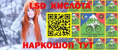 меф VHQ Малгобек