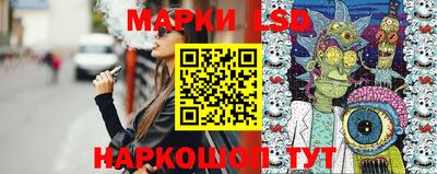 меф VHQ Малгобек