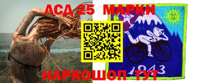 СК Малоярославец