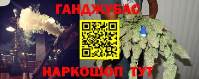 СК Малоярославец