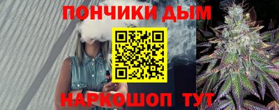 стаф Мариинск