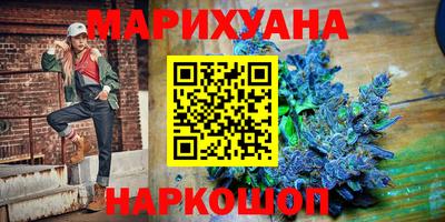 стаф Мариинск
