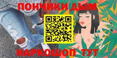 СК Малоярославец