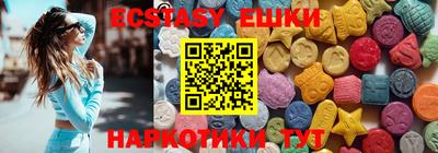 стаф Мариинск