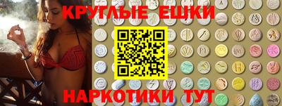 стаф Мариинск