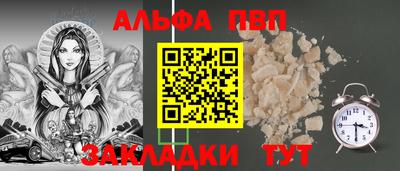 СК Малоярославец
