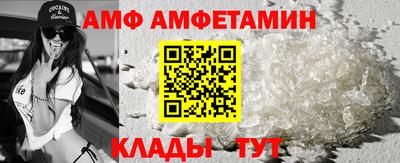 СК Малоярославец