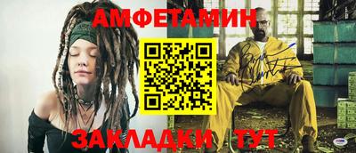СК Малоярославец