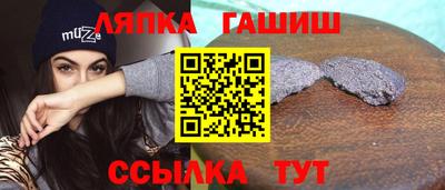 стаф Мариинск