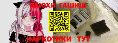 СК Малоярославец