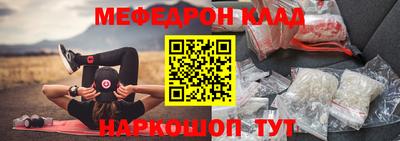 СК Малоярославец