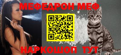 СК Малоярославец