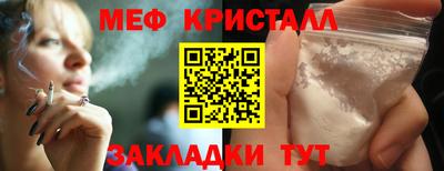 СК Малоярославец